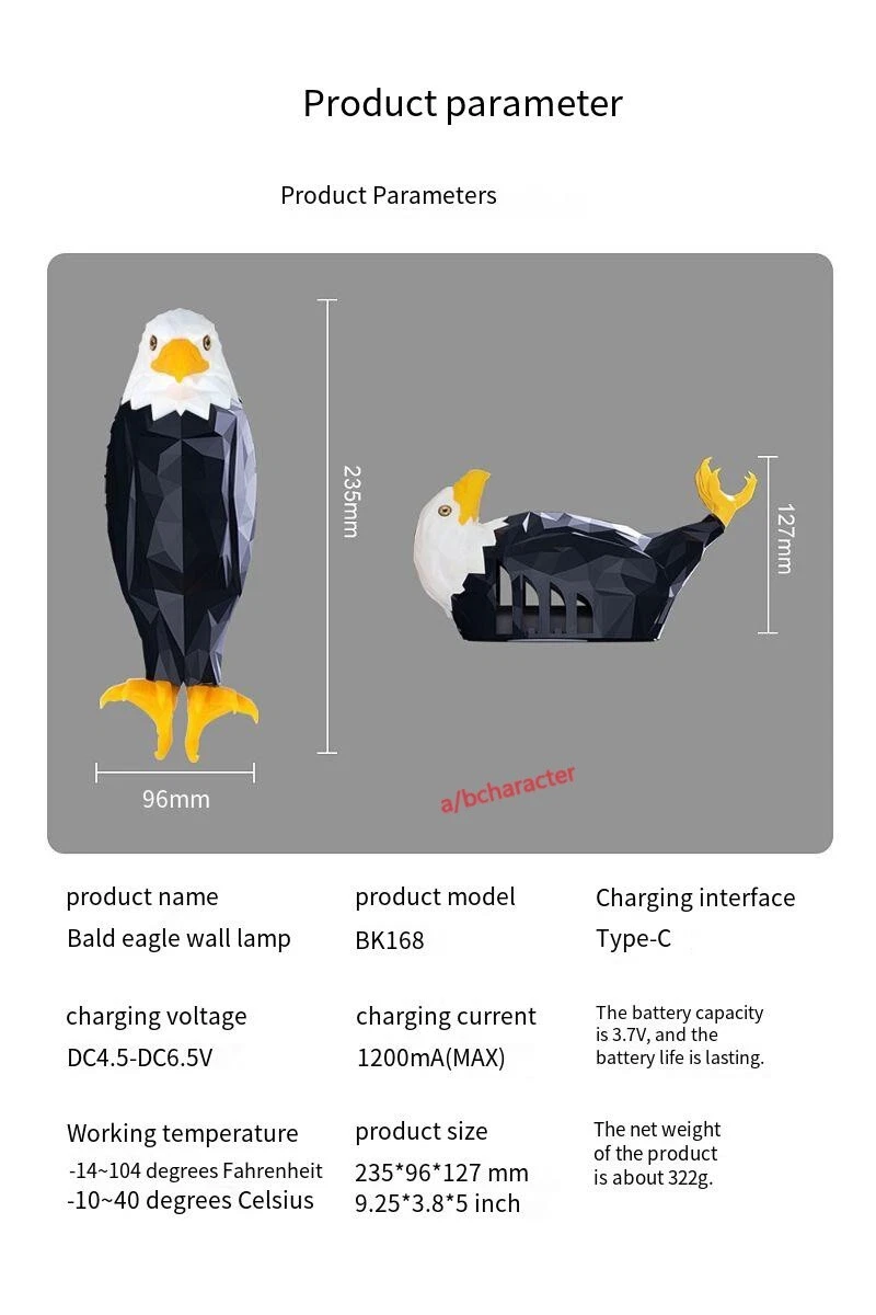 LED Bird Projection